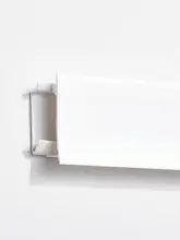 Osłona Szyny Poziomej S: 60 Matte white