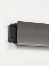 Osłona Szyny Poziomej S: 60 Matte white