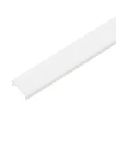 Maskownica Szyny Pionowej 1100 mm Matte white