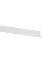 Maskownica szyny poziomej 580x11x36 mm
